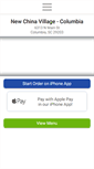 Mobile Screenshot of columbiachinavillage.com